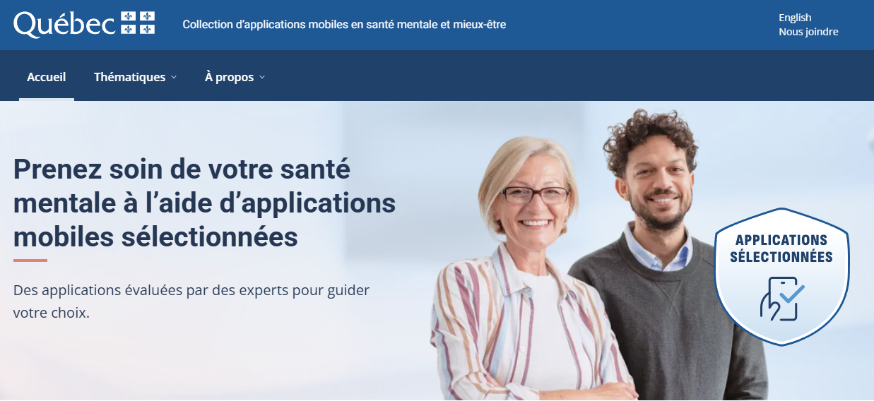 Arrière-plan
